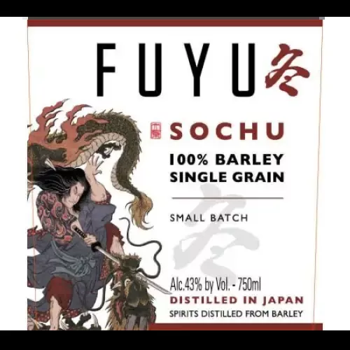 FUYU Small Batch Single Grain Barley Shochu