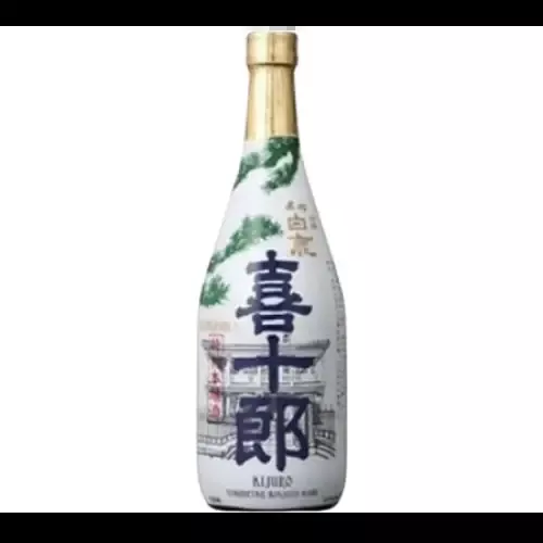 Hakushika Kijuro Tokubetsu Honjozo