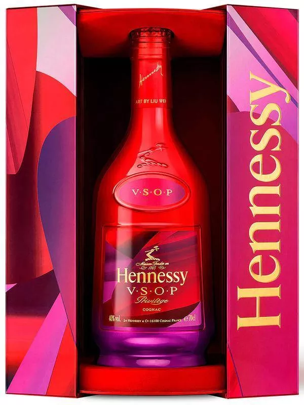Hennessy VSOP Privilege Chinese New Year 2021 by Liu Wei