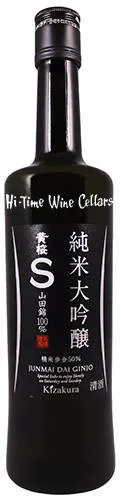 KIZAKURA "S" JUNMAI DAIGINJO 500ML SAKE